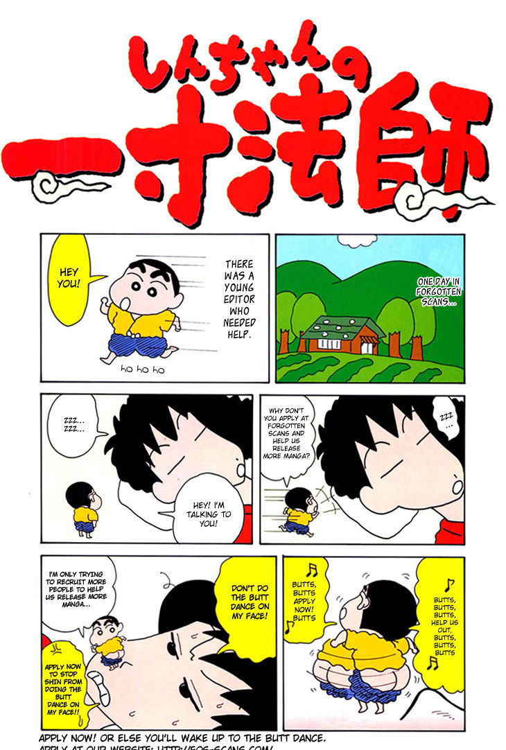 Read Doraemon Manga Online