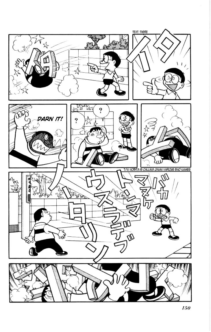 Read Doraemon Manga Online