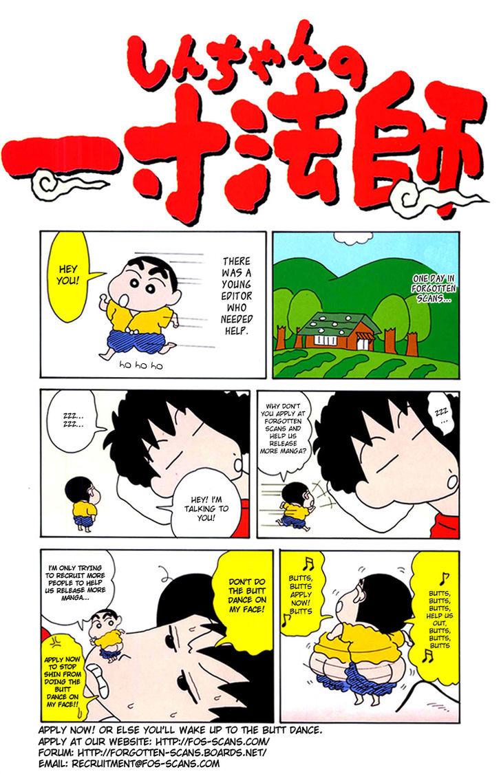 Read Doraemon Manga Online