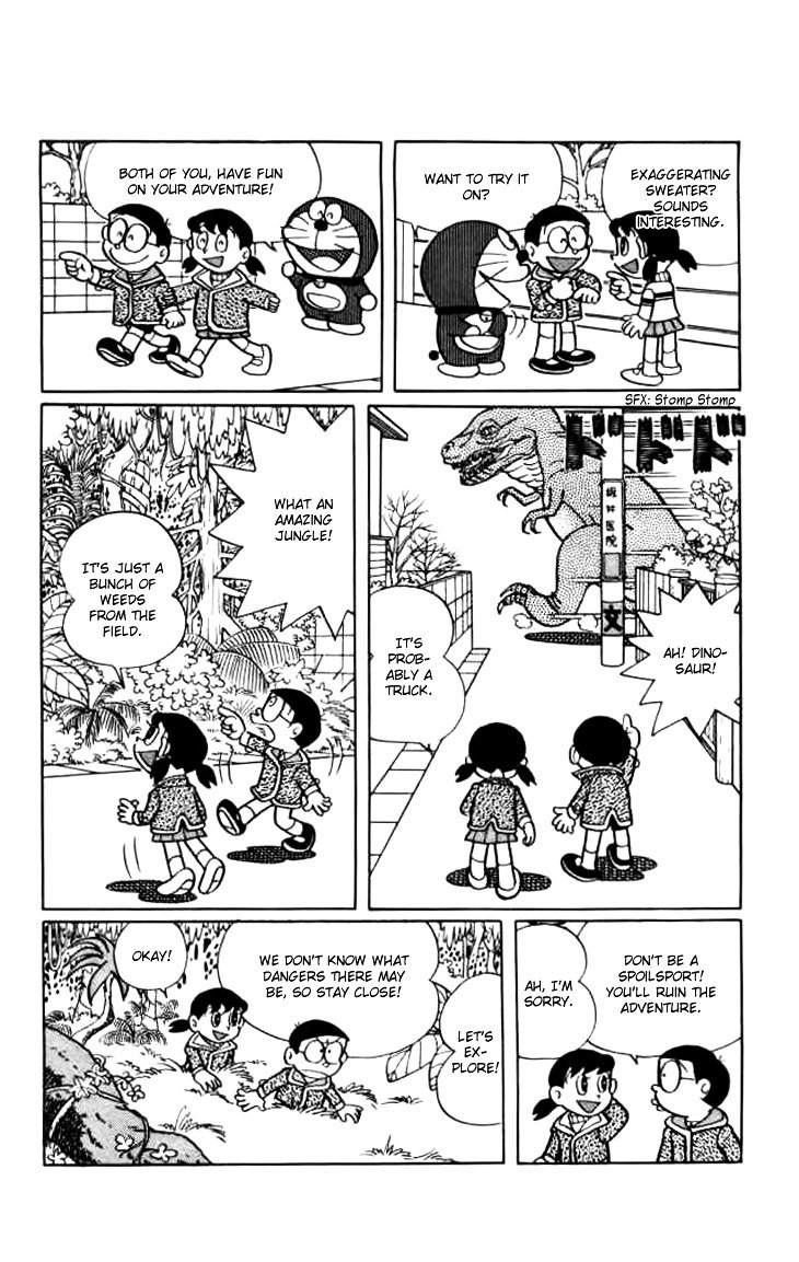 Read Doraemon Manga Online