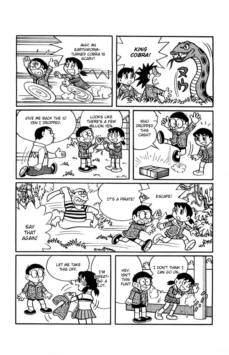 Read Doraemon Manga Online