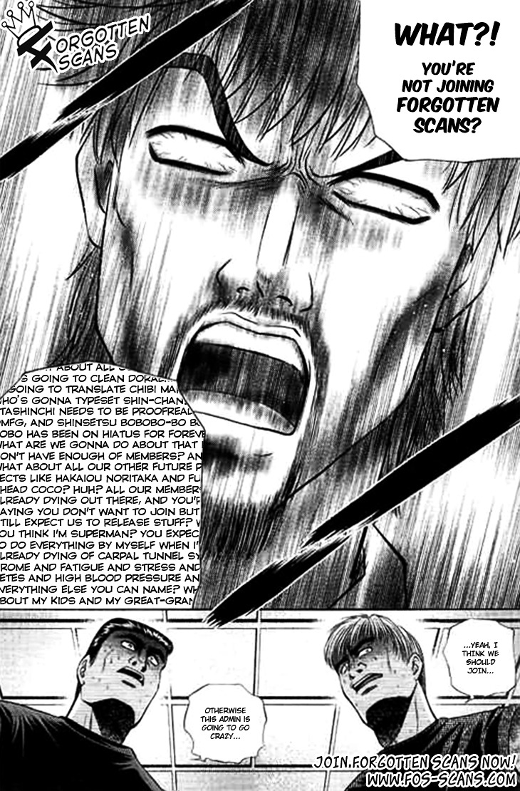 Read Doraemon Manga Online