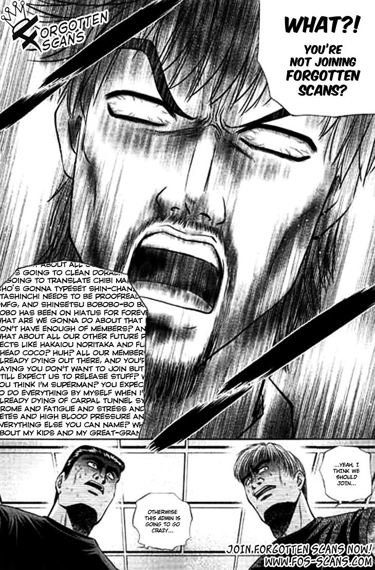 Read Doraemon Manga Online