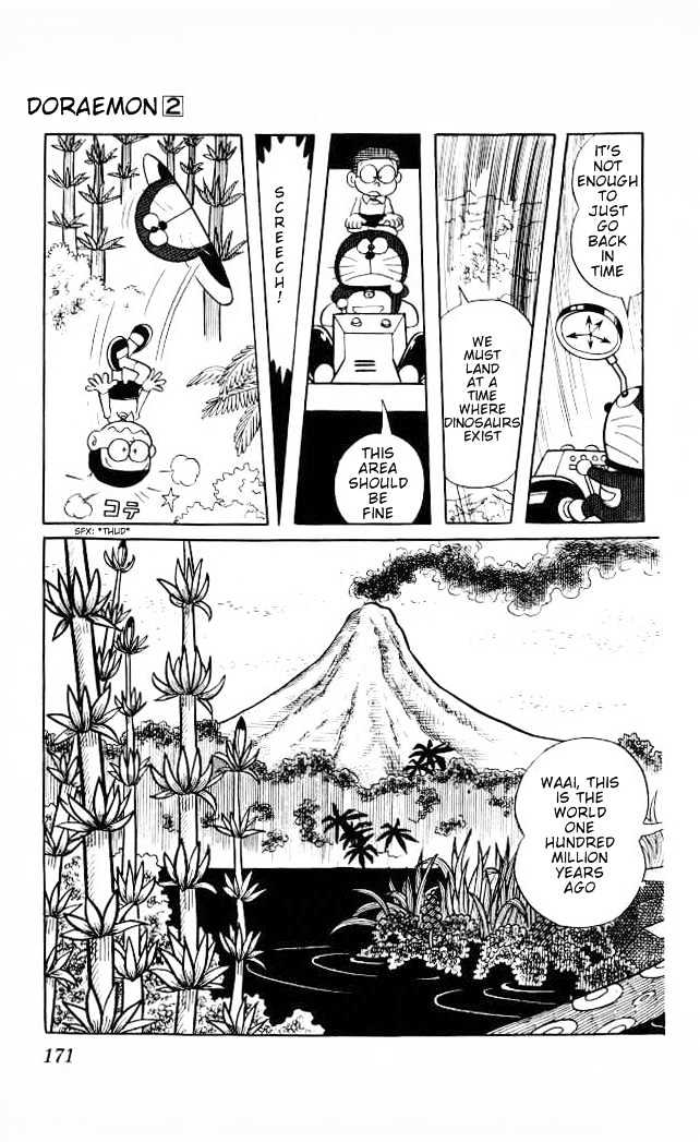 Read Doraemon Manga Online