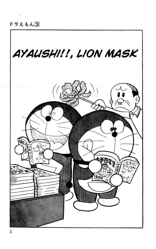 Read Doraemon Manga Online