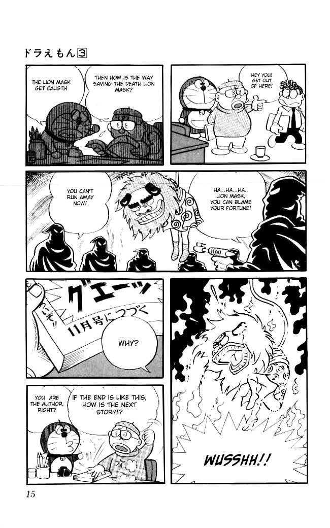Read Doraemon Manga Online