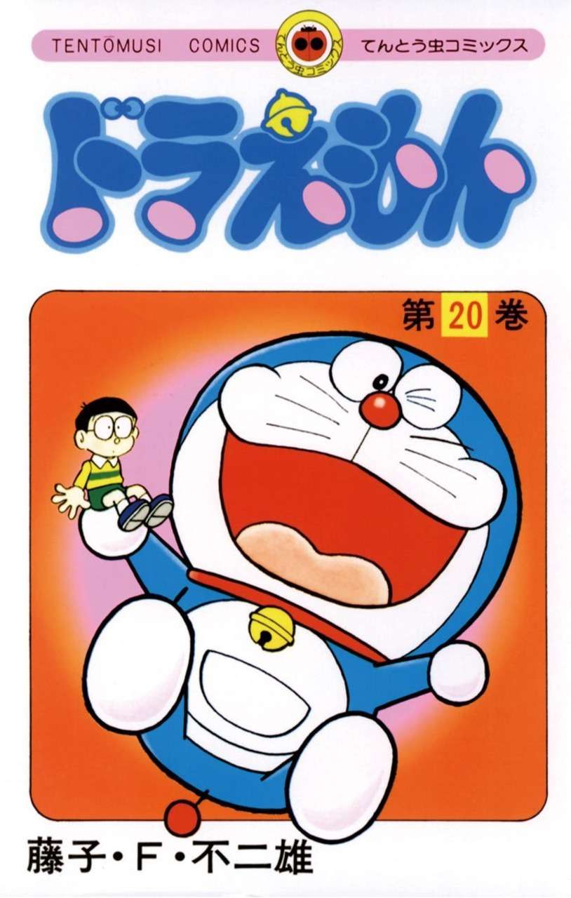 Read Doraemon Manga Online