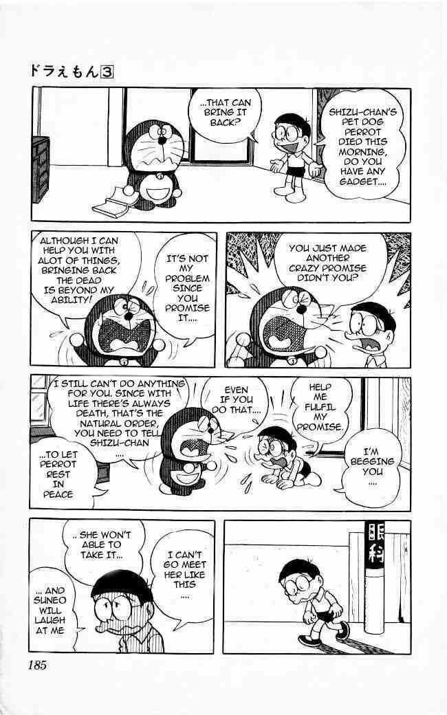 Read Doraemon Manga Online