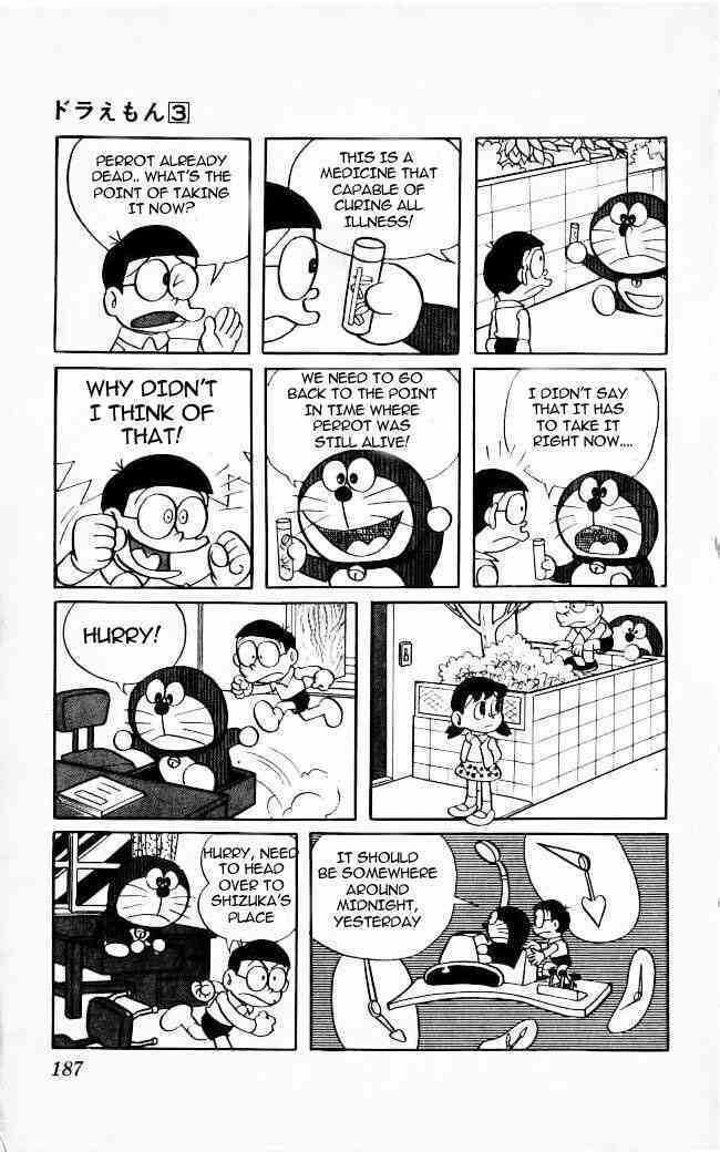 Read Doraemon Manga Online