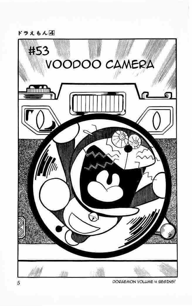 Read Doraemon Manga Online