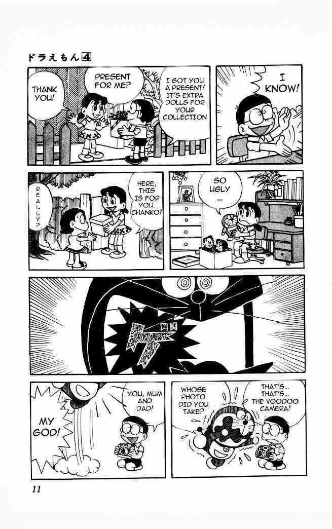 Read Doraemon Manga Online