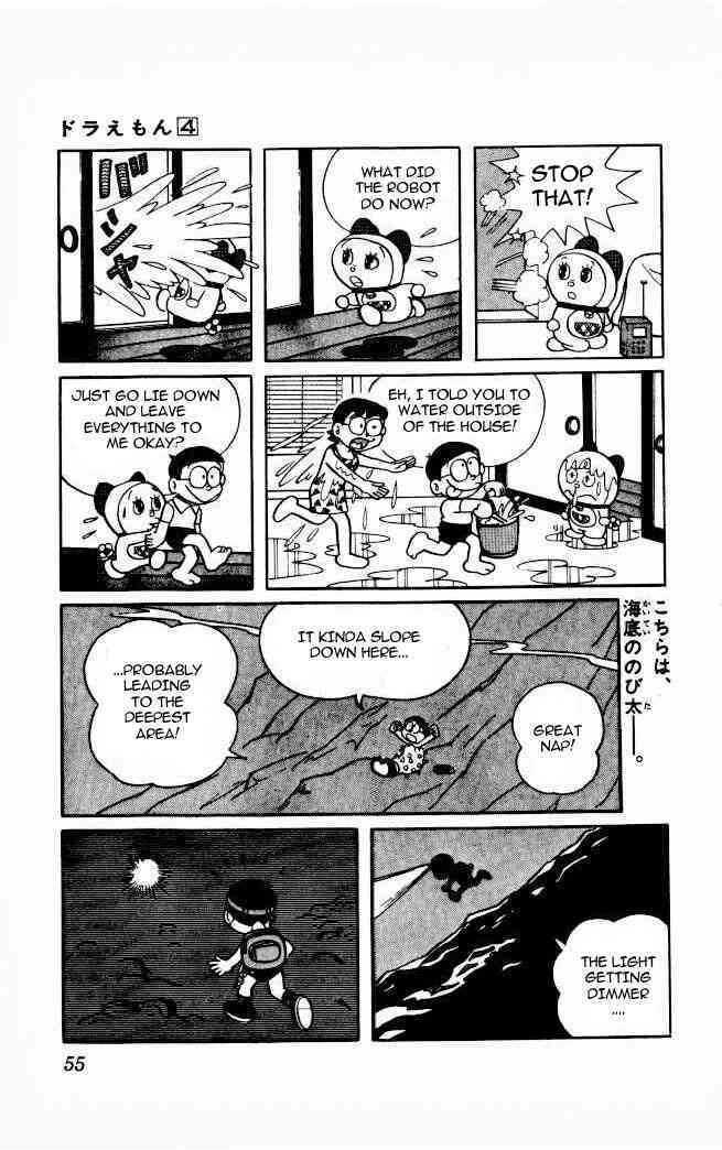 Read Doraemon Manga Online