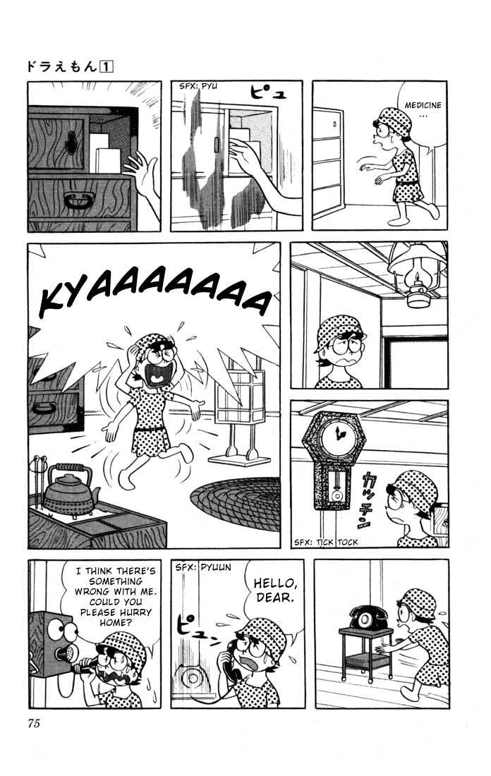 Read Doraemon Manga Online