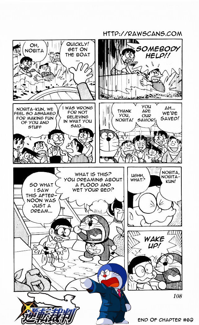 Read Doraemon Manga Online