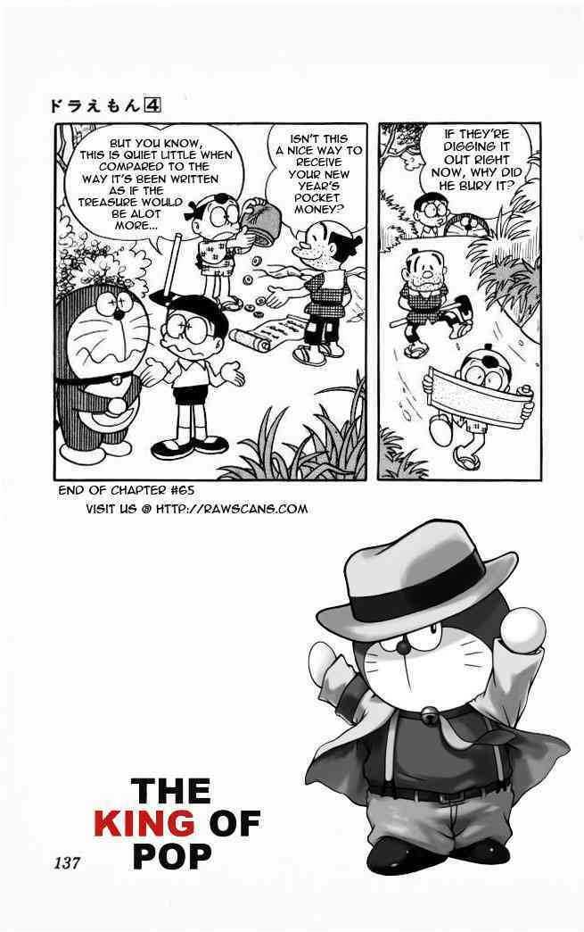 Read Doraemon Manga Online