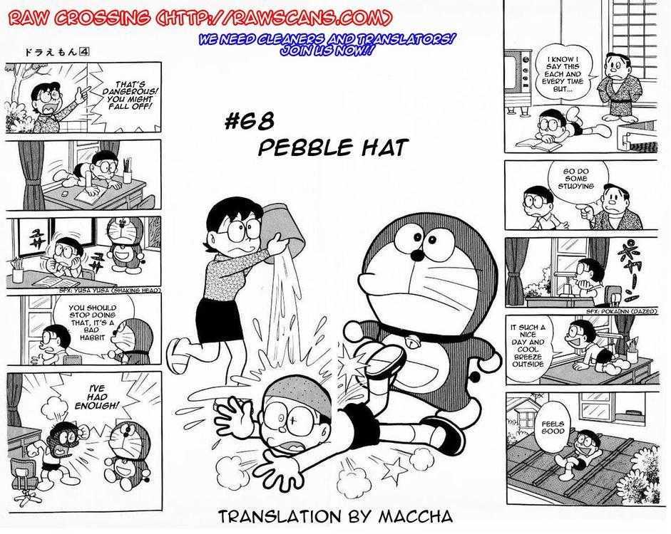 Read Doraemon Manga Online
