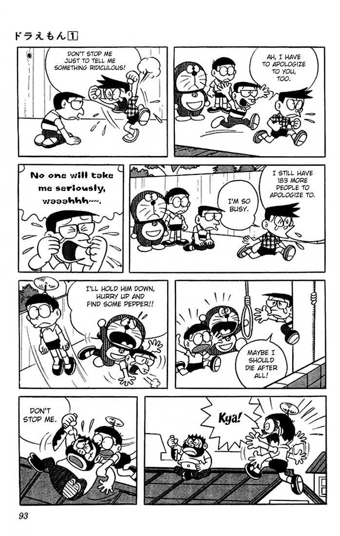Read Doraemon Manga Online