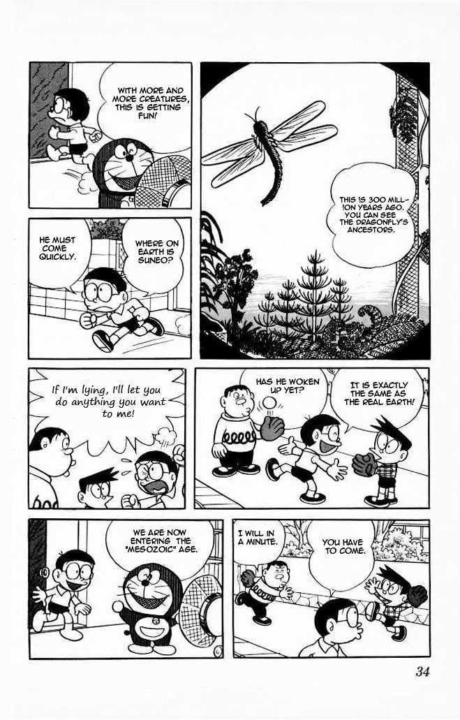 Read Doraemon Manga Online