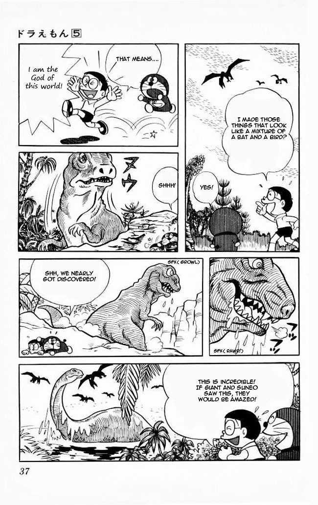 Read Doraemon Manga Online