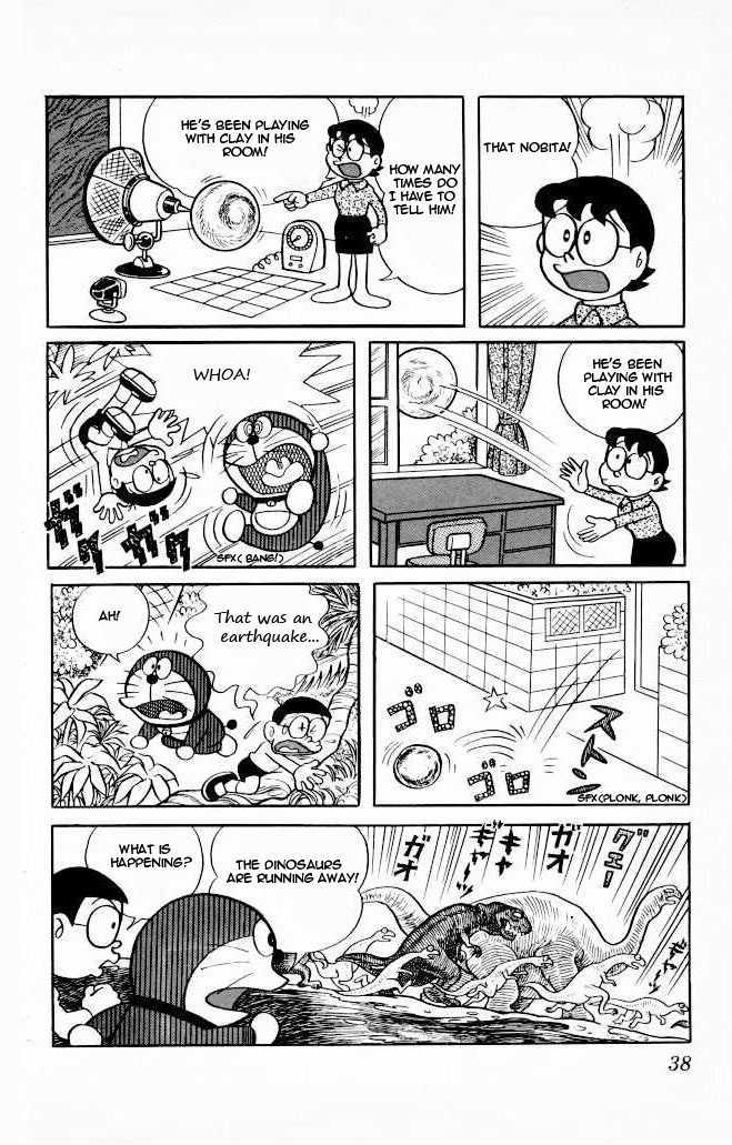 Read Doraemon Manga Online