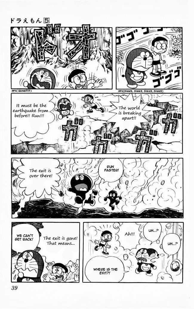 Read Doraemon Manga Online
