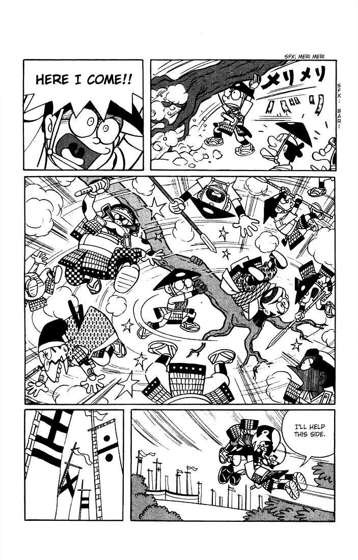 Read Doraemon Manga Online