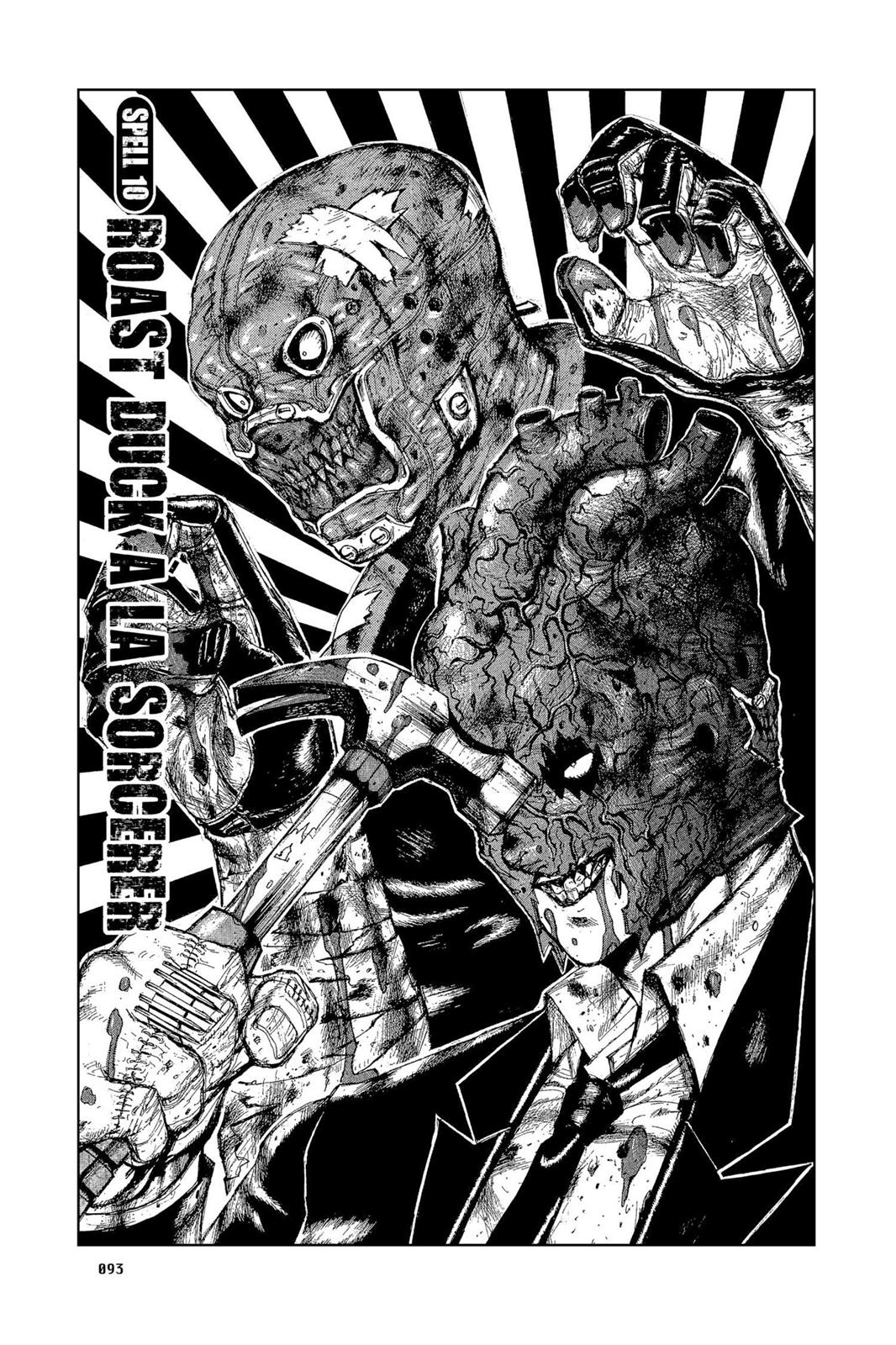 Read Dorohedoro Manga Online