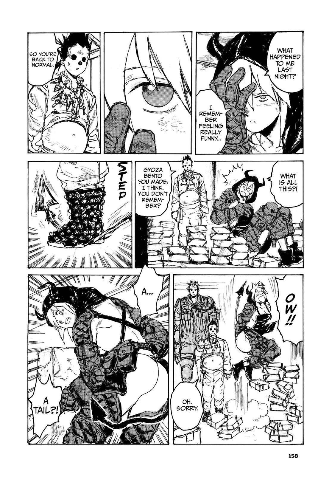 Read Dorohedoro Manga Online