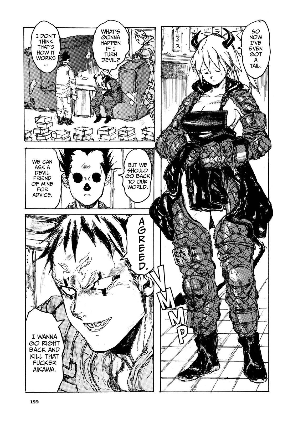 Read Dorohedoro Manga Online