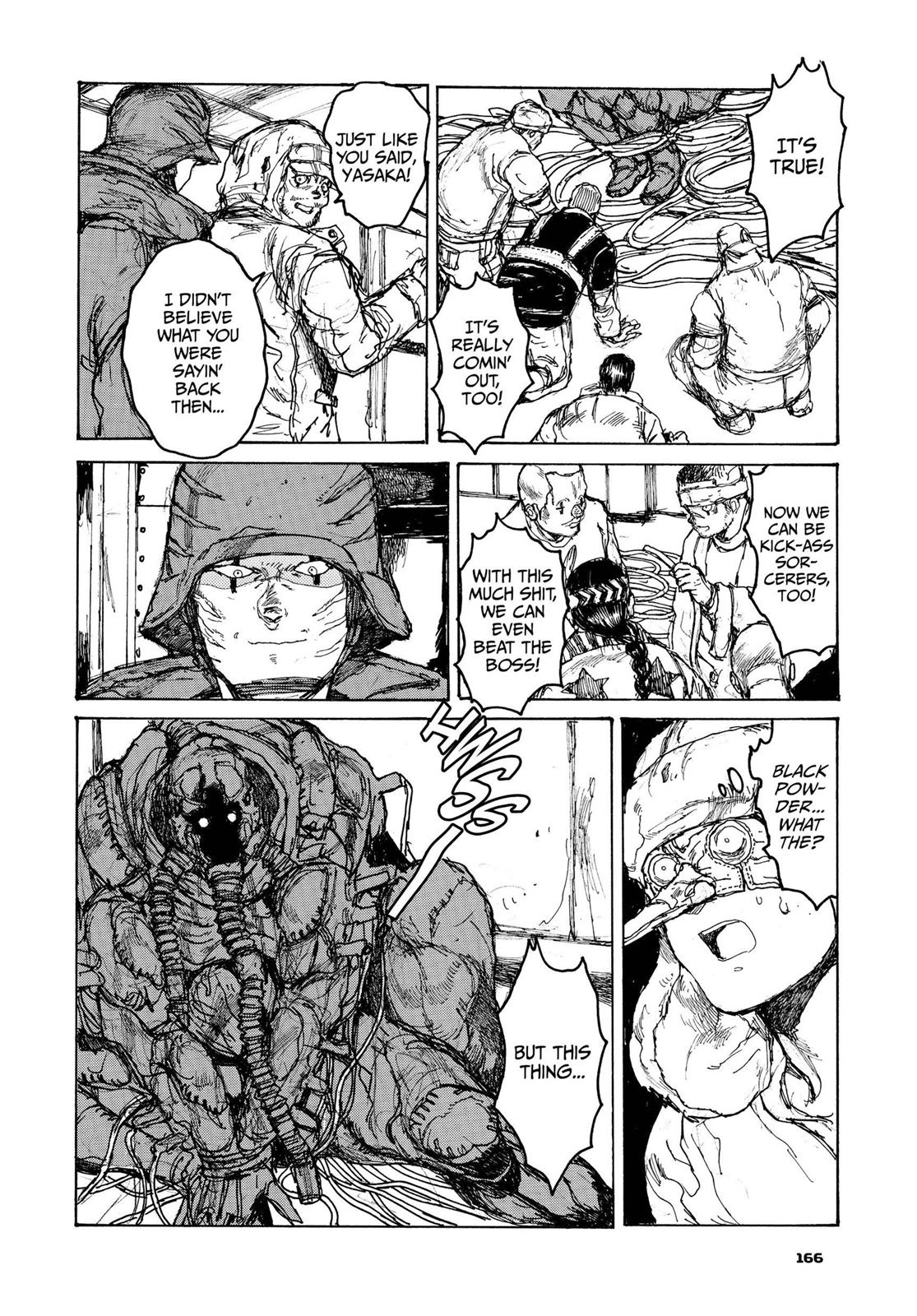 Read Dorohedoro Manga Online