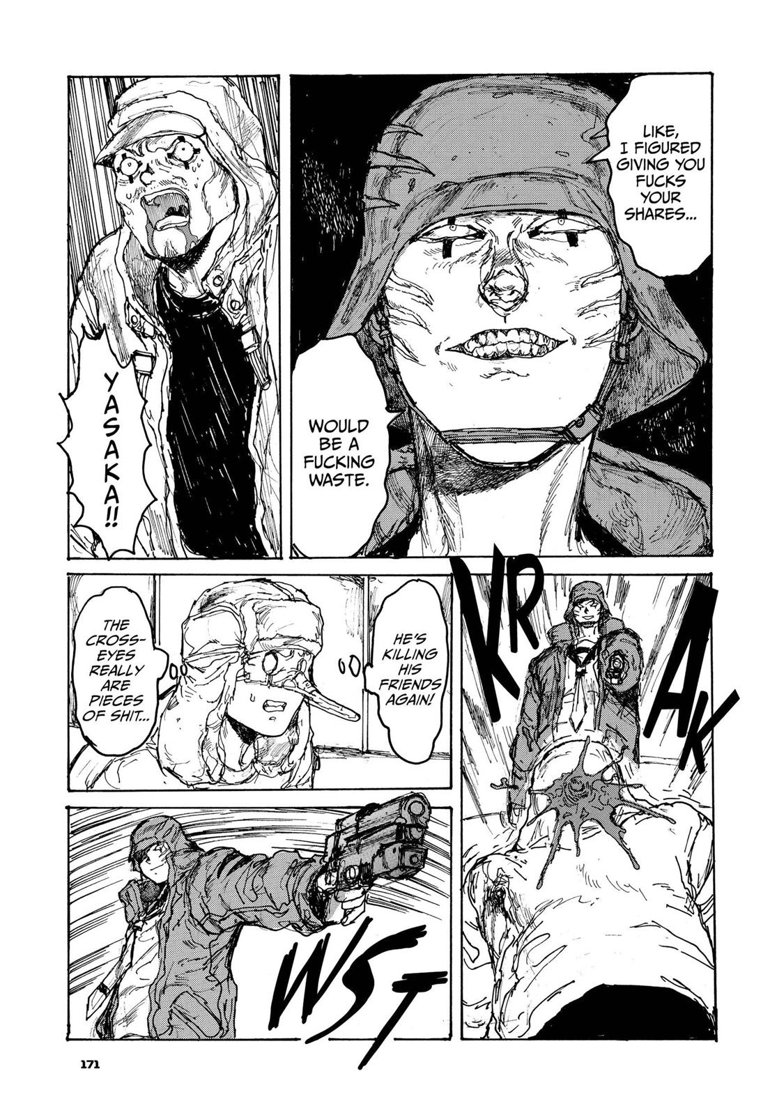 Read Dorohedoro Manga Online