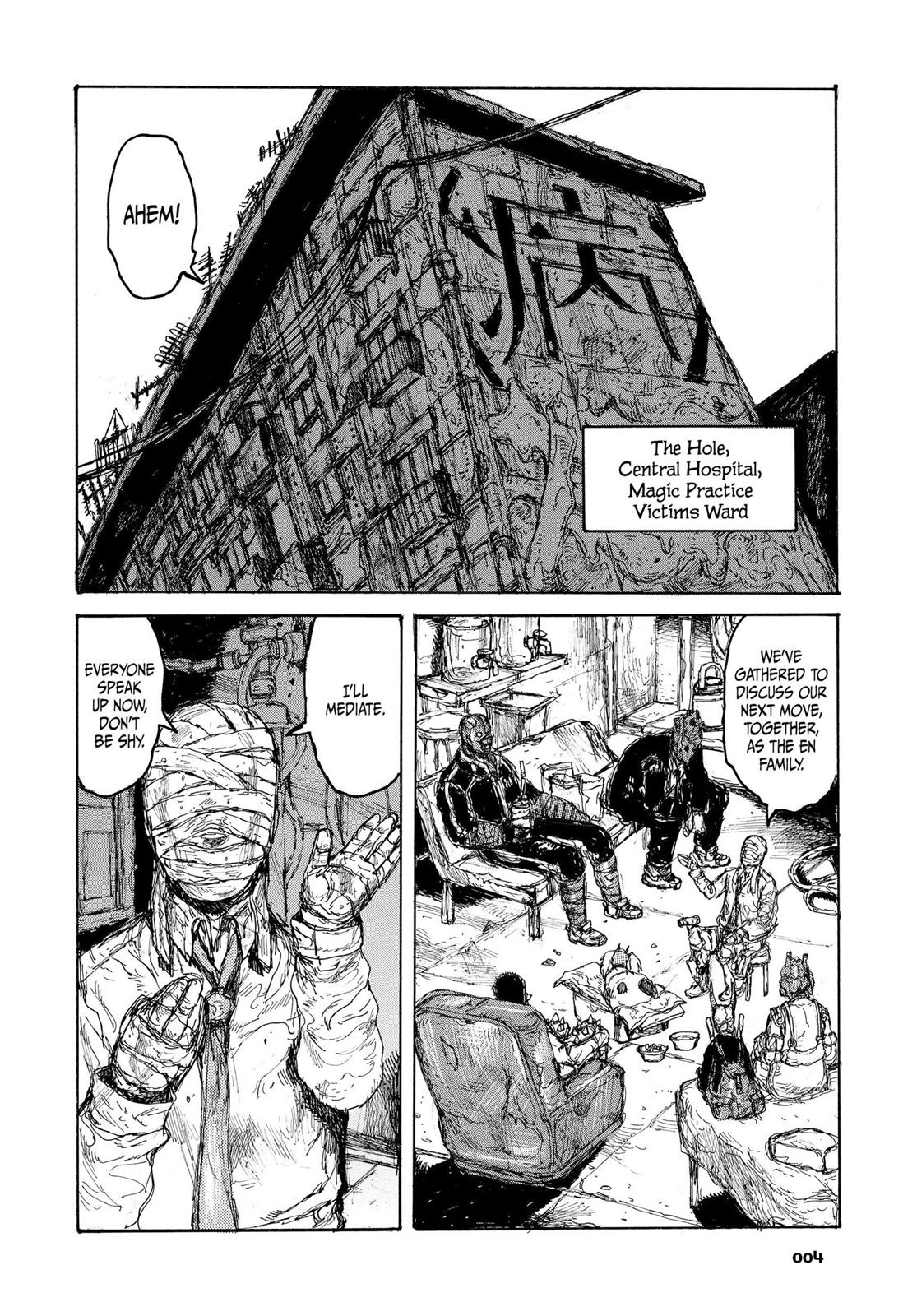 Read Dorohedoro Manga Online