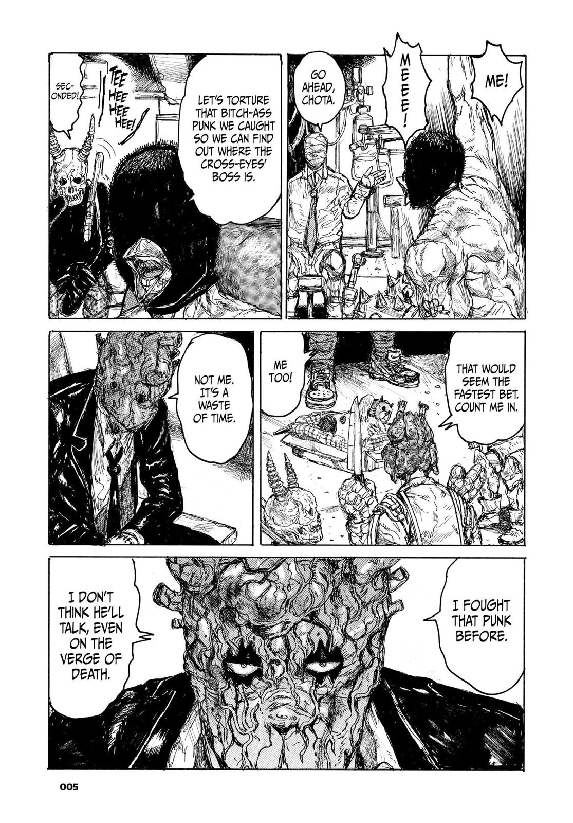 Read Dorohedoro Manga Online