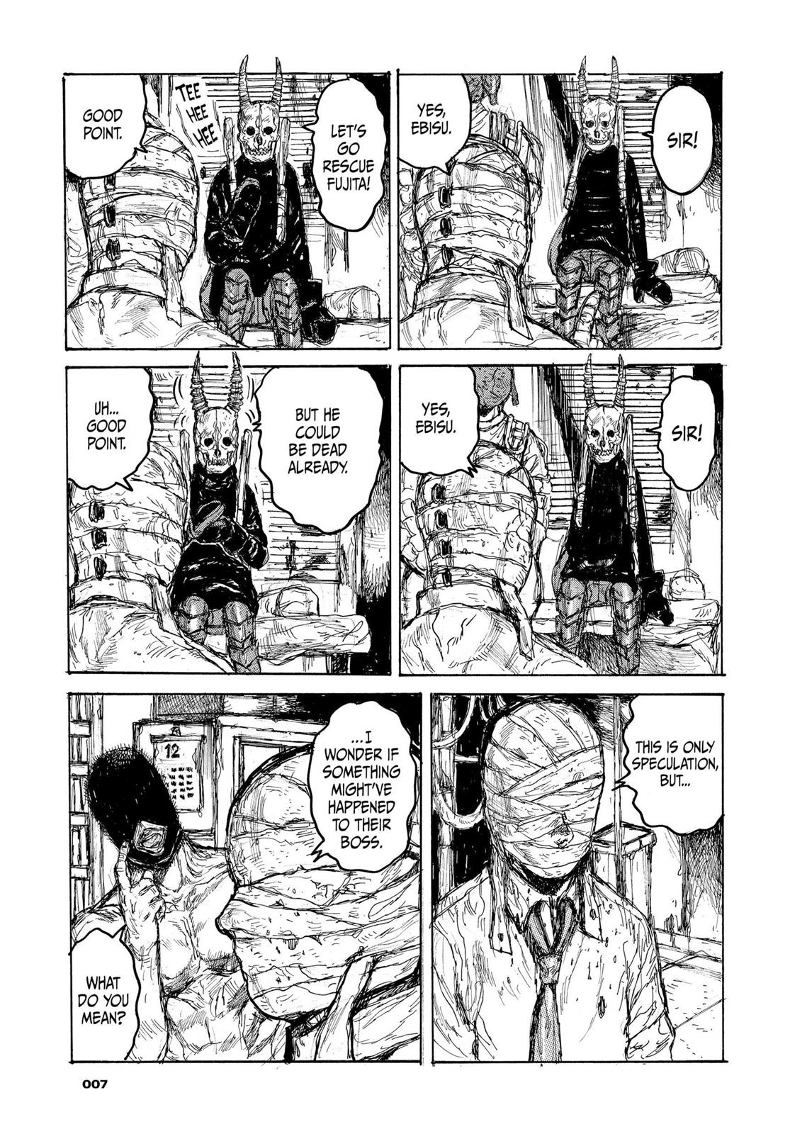 Read Dorohedoro Manga Online