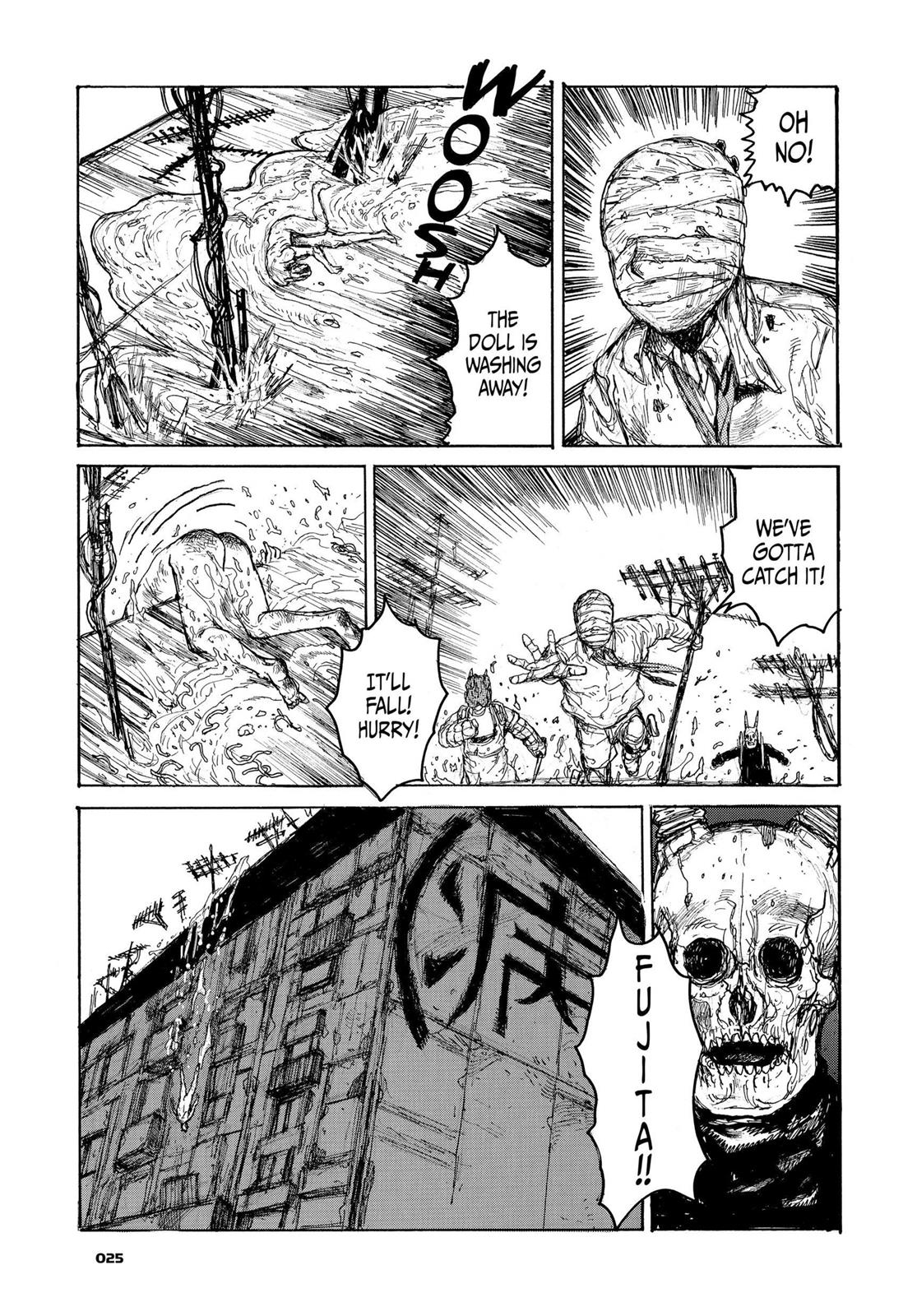 Read Dorohedoro Manga Online