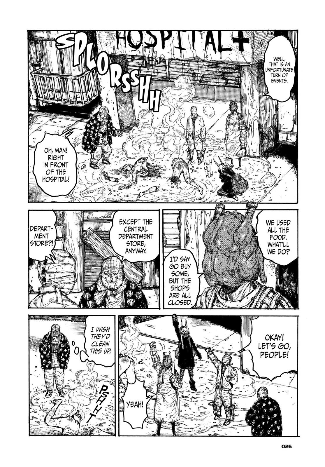 Read Dorohedoro Manga Online