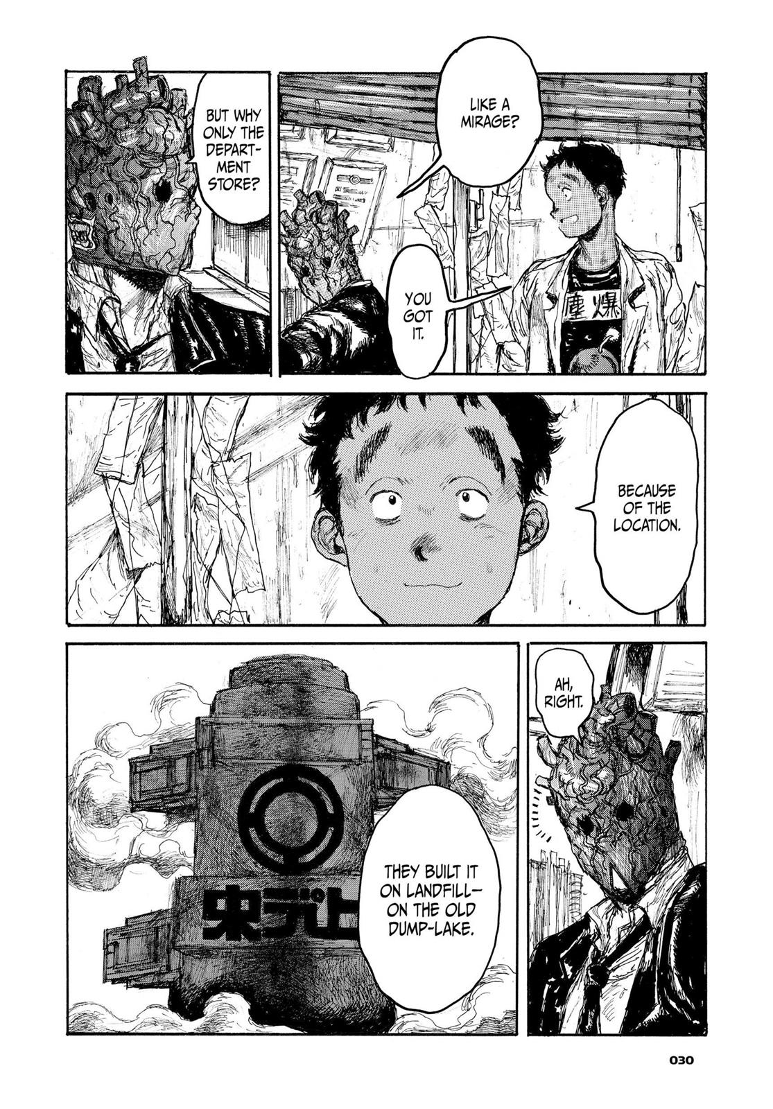 Read Dorohedoro Manga Online