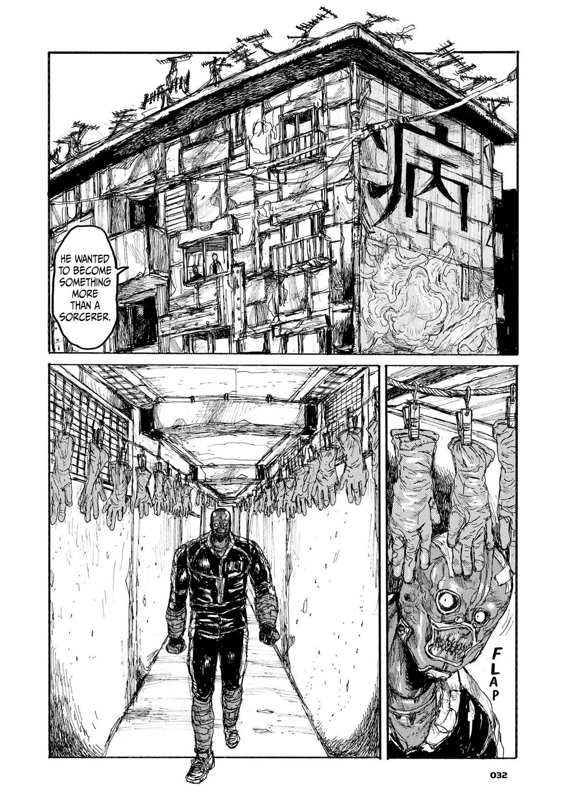 Read Dorohedoro Manga Online