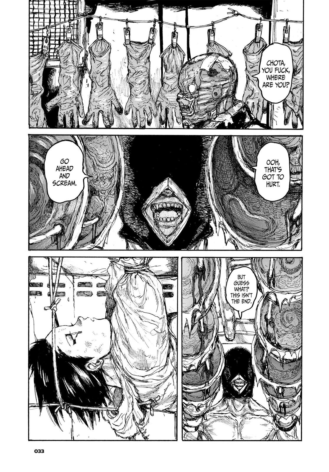 Read Dorohedoro Manga Online