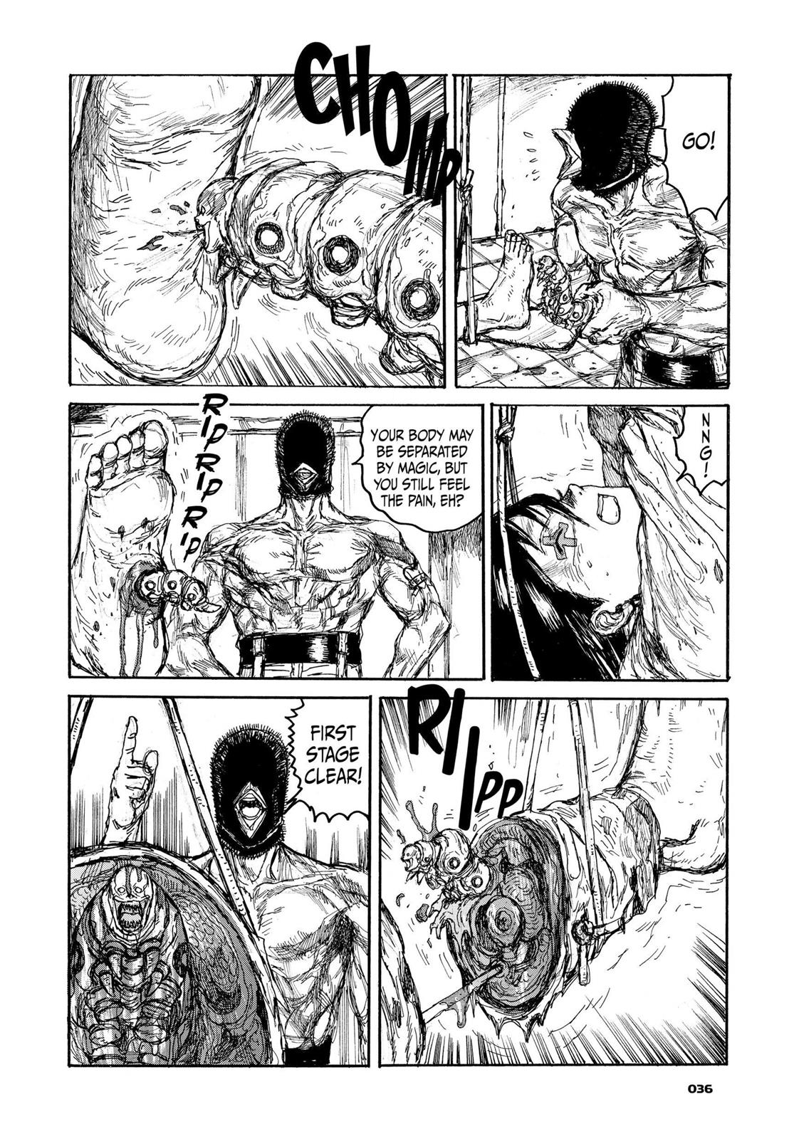 Read Dorohedoro Manga Online