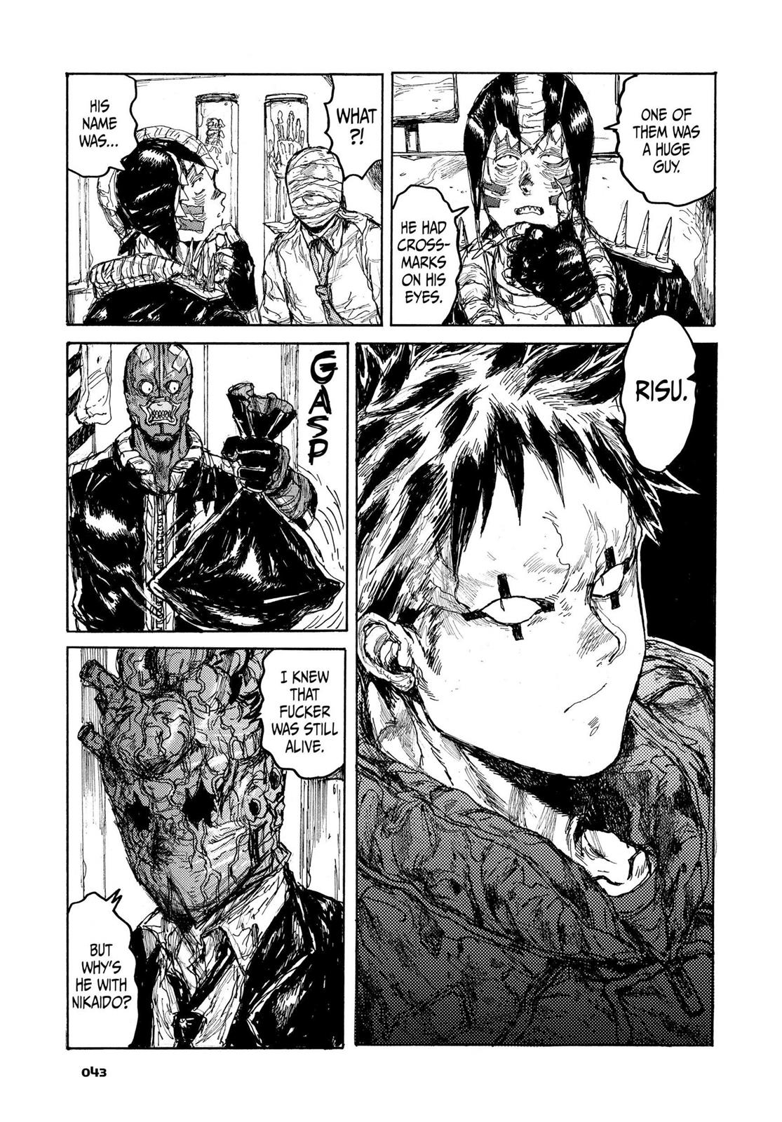 Read Dorohedoro Manga Online