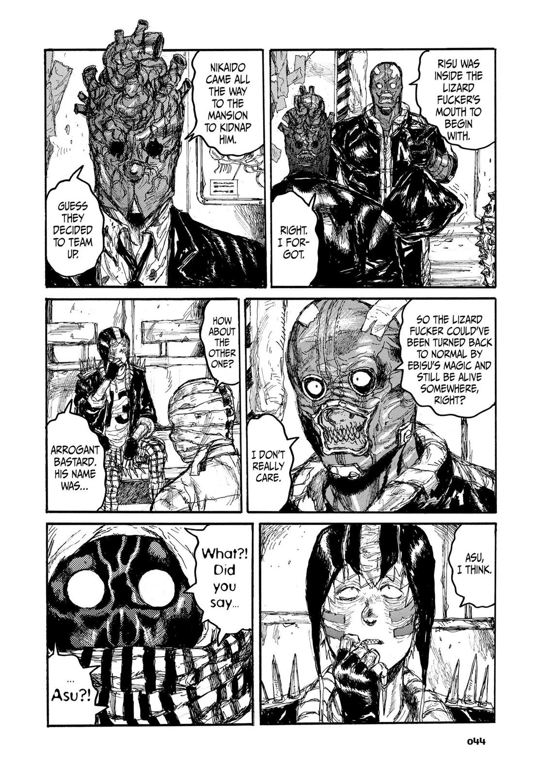 Read Dorohedoro Manga Online