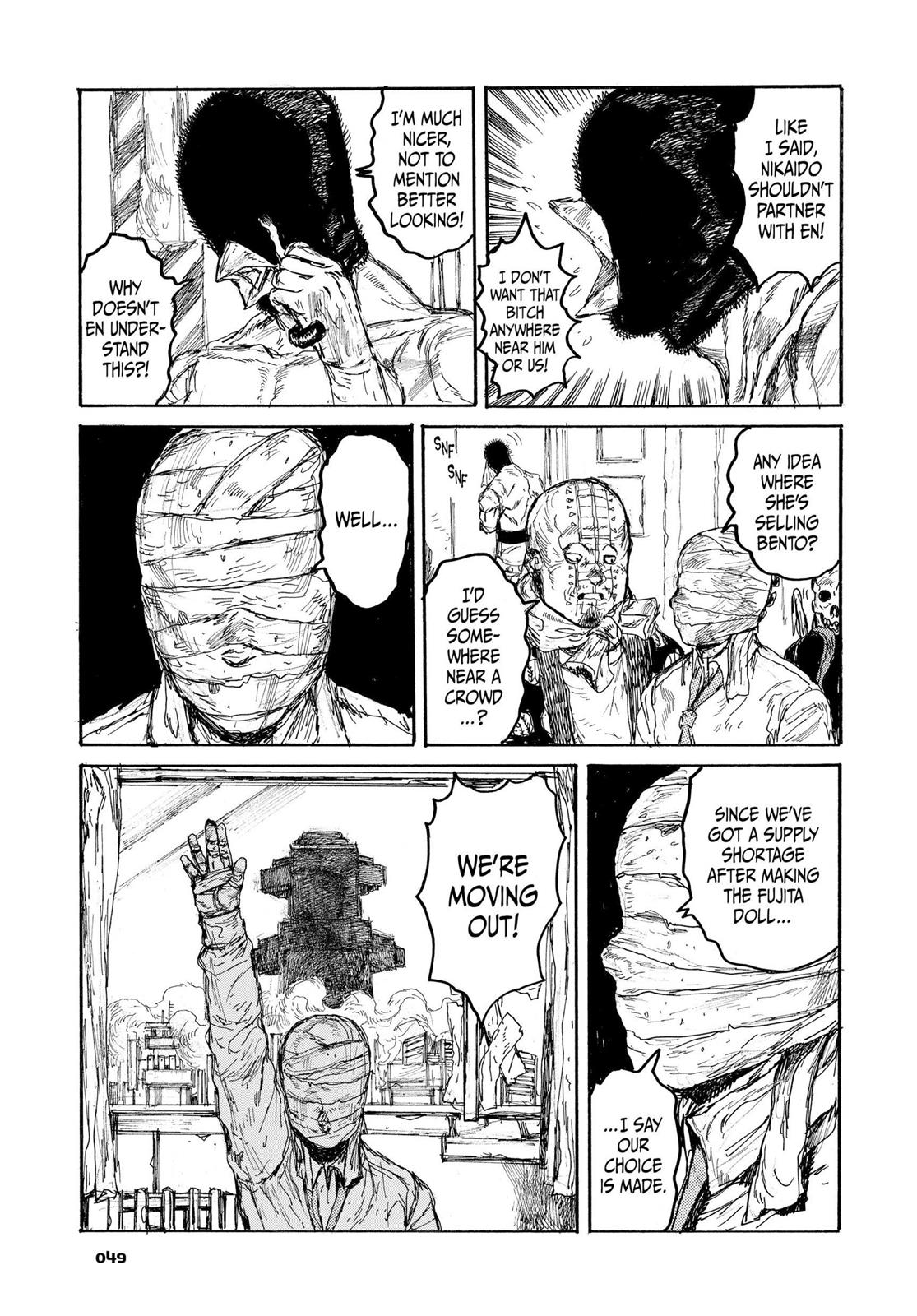 Read Dorohedoro Manga Online