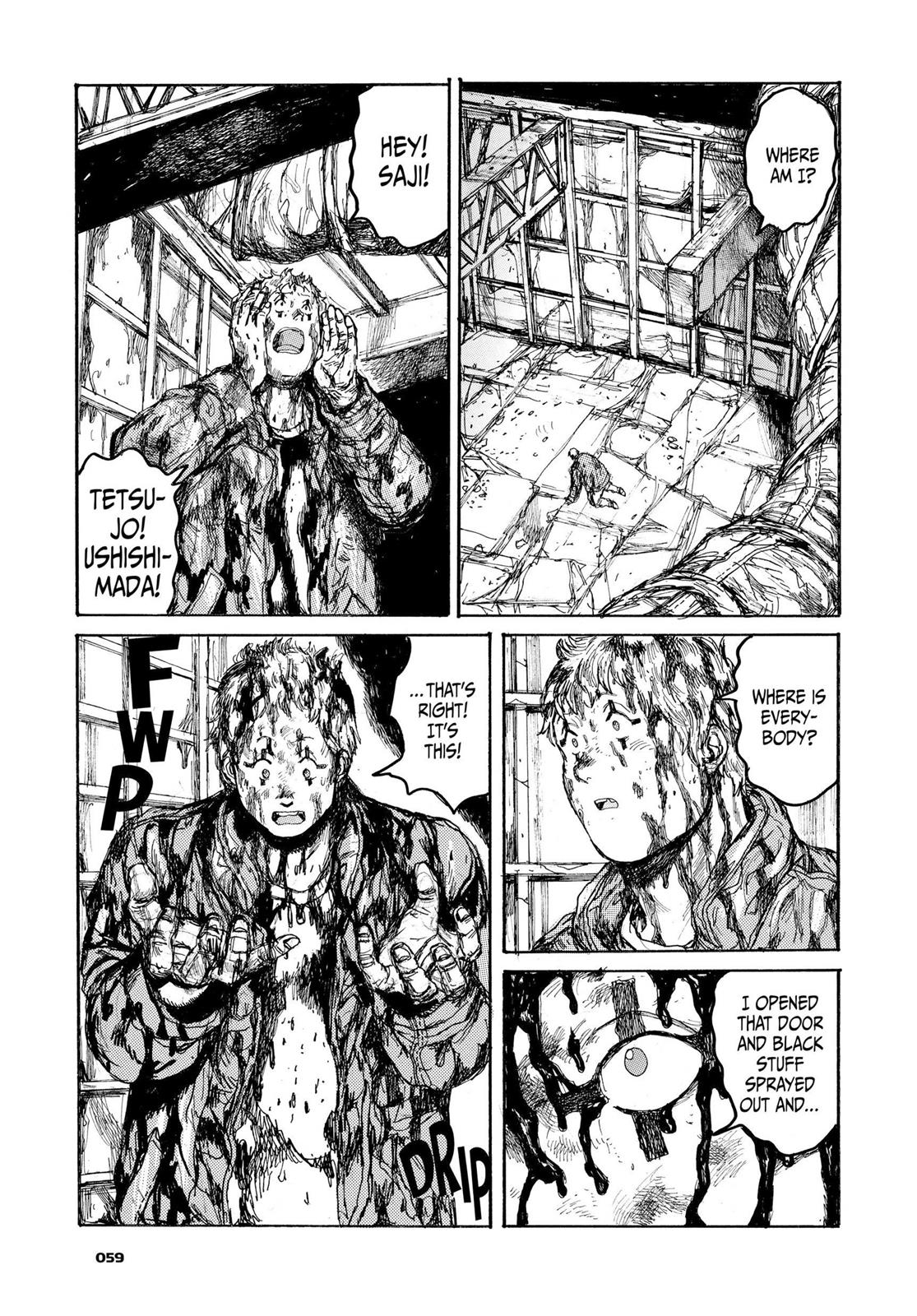 Read Dorohedoro Manga Online