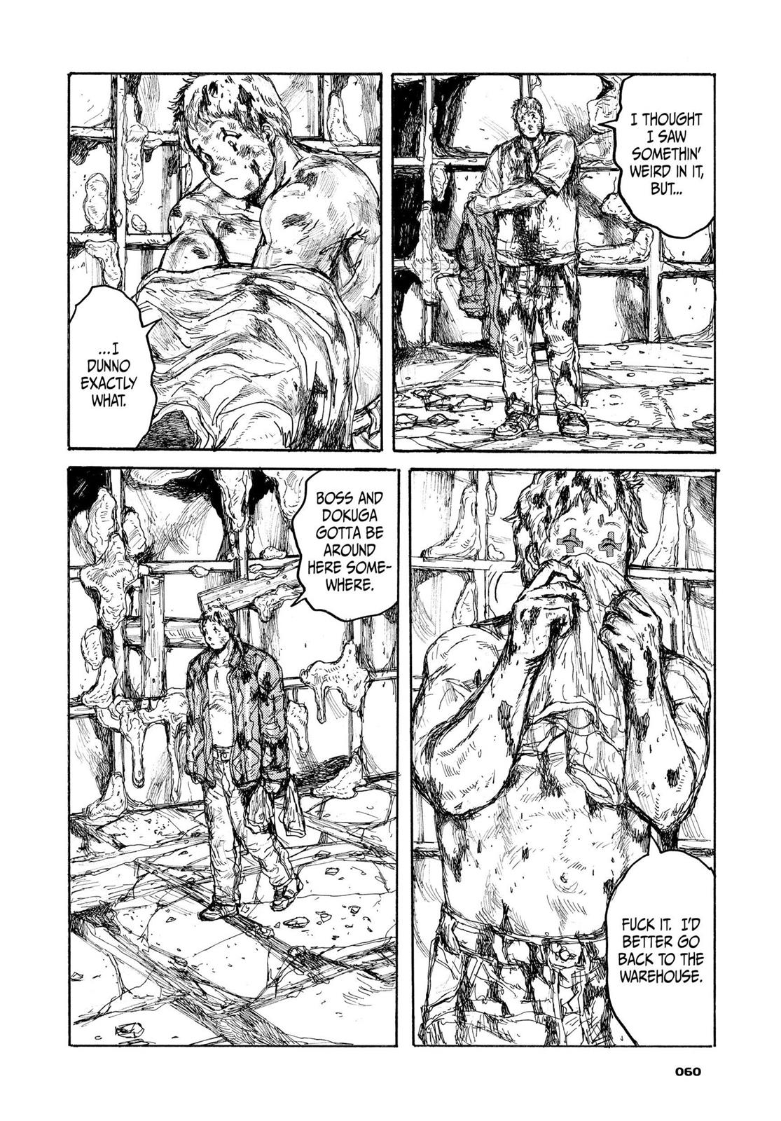 Read Dorohedoro Manga Online