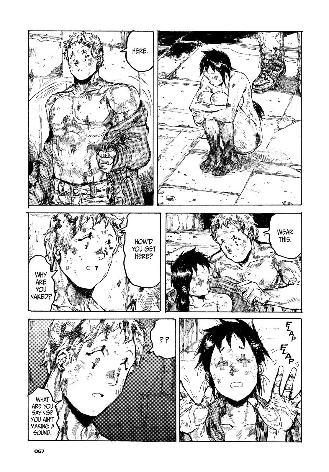 Read Dorohedoro Manga Online