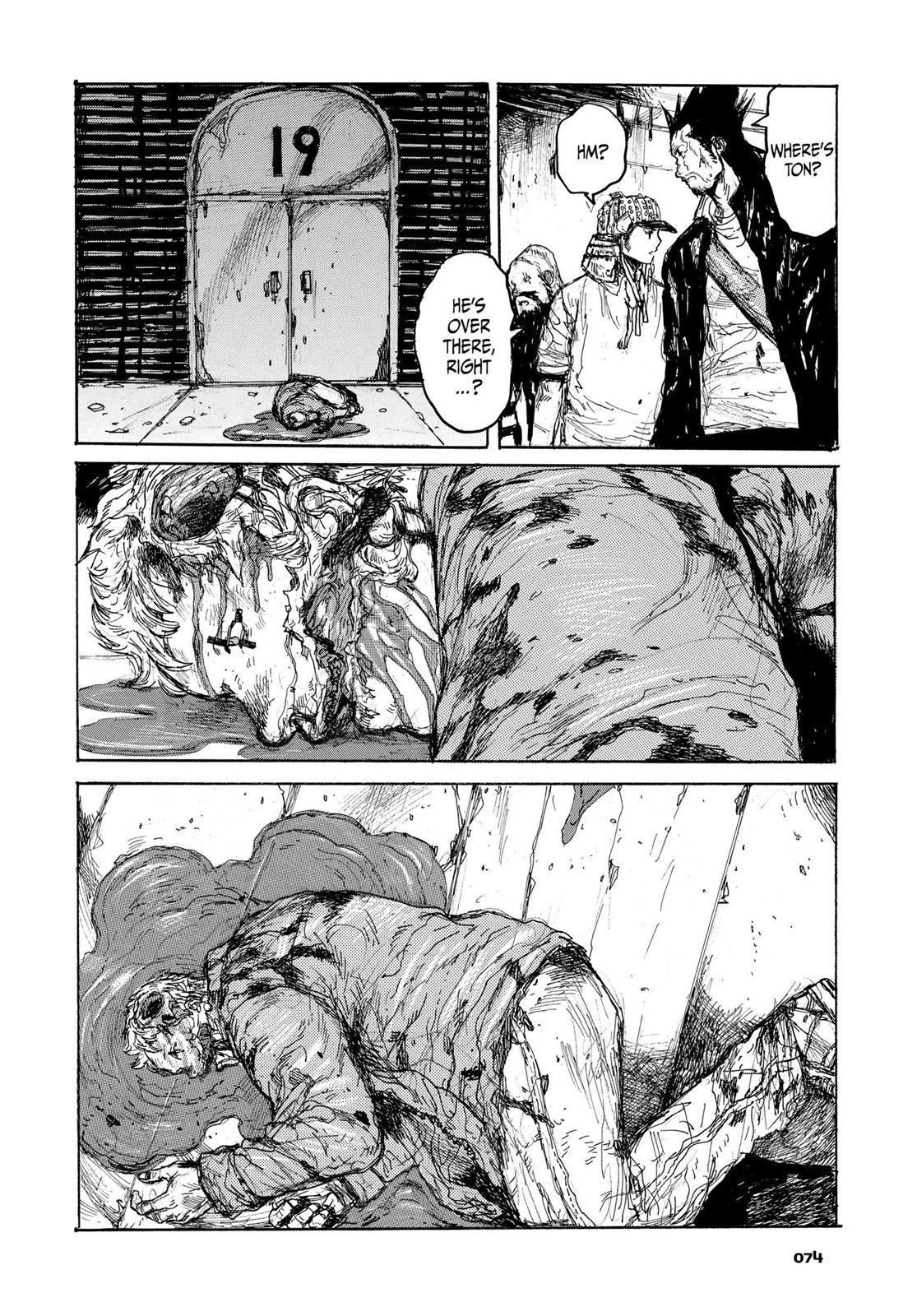 Read Dorohedoro Manga Online