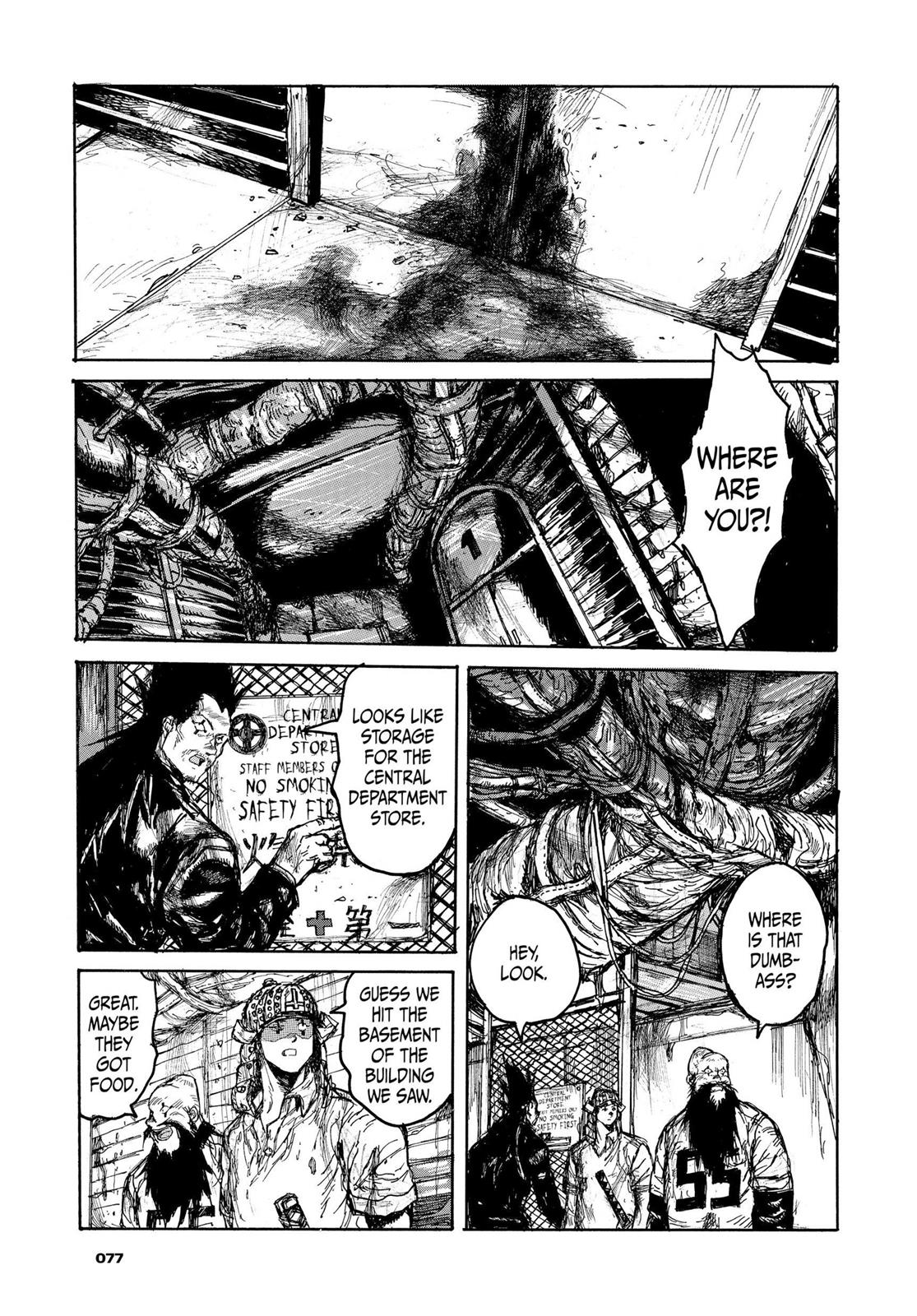 Read Dorohedoro Manga Online