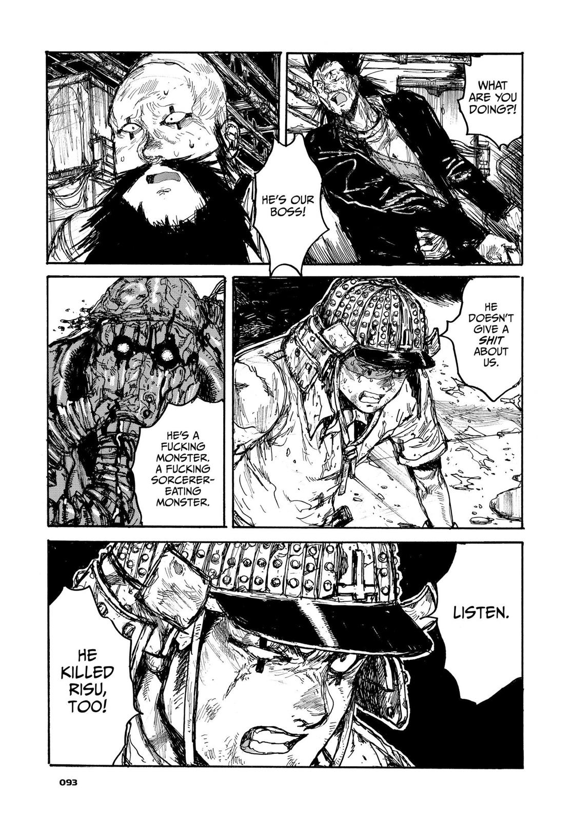Read Dorohedoro Manga Online
