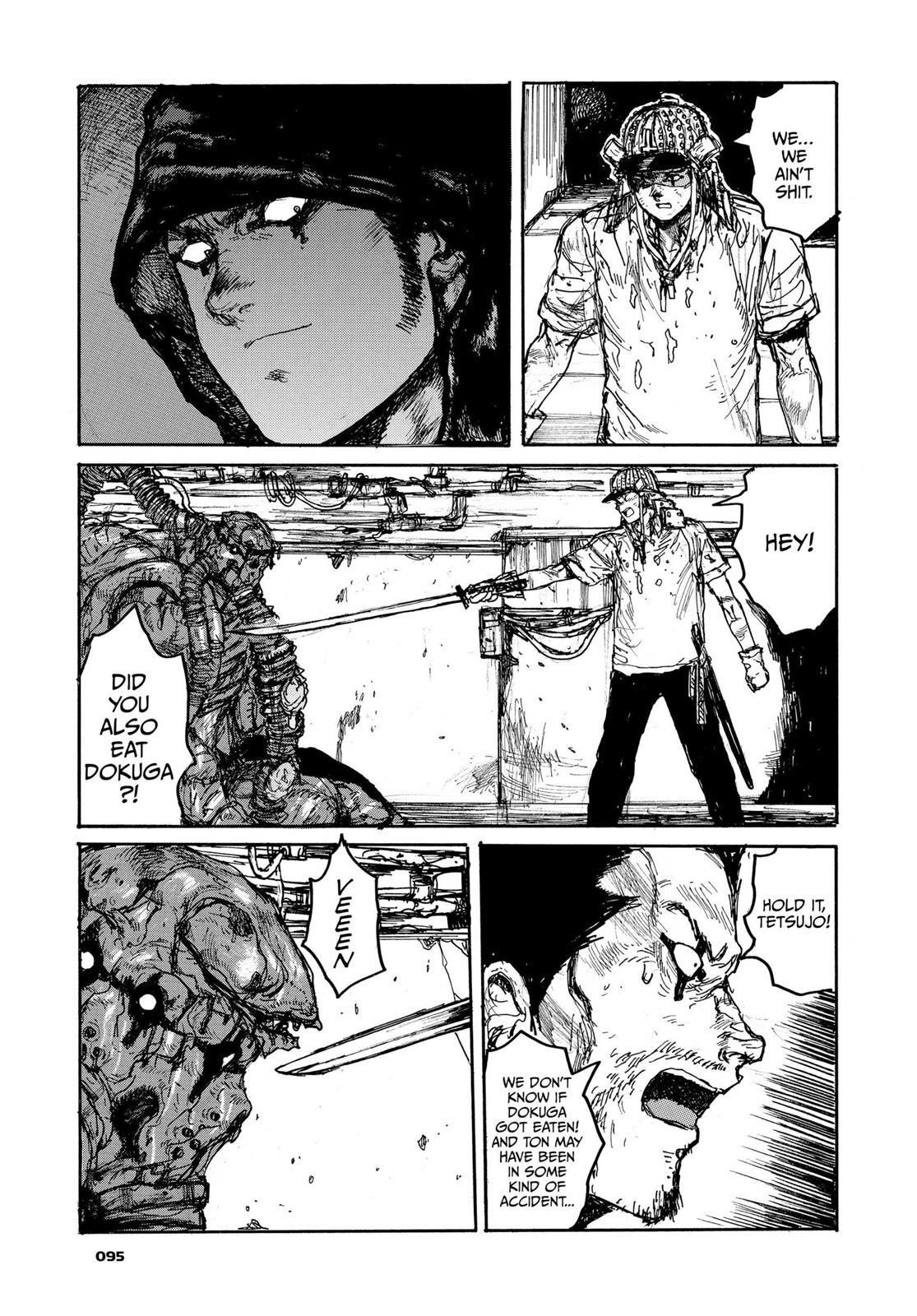Read Dorohedoro Manga Online